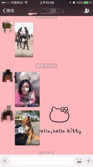 搞笑小视频微信,欢乐无限来袭!