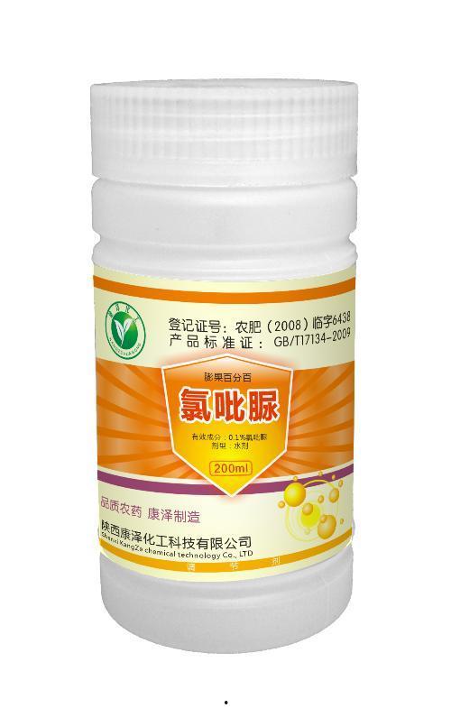 氯吡脲的使用方法视频,高效农业助剂操作指南