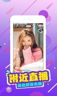 快猫短视频app官网,打造潮流娱乐新阵地,引领短视频潮流