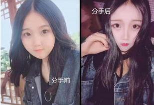 女生下面分开后视频,女性私密部位分离视频揭秘