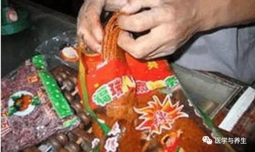 辣条事件视频新闻