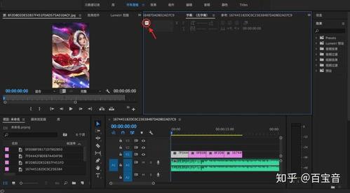 配音视频制作,声音演绎的视觉盛宴