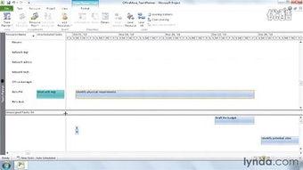 project教学视频,探索创新学习之旅