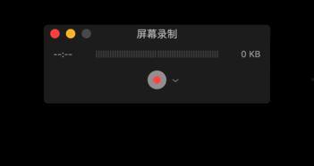 视频录制加速,高效内容制作新篇章