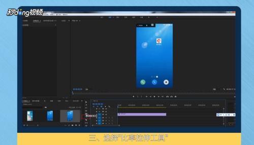 视频录制加速,高效内容制作新篇章