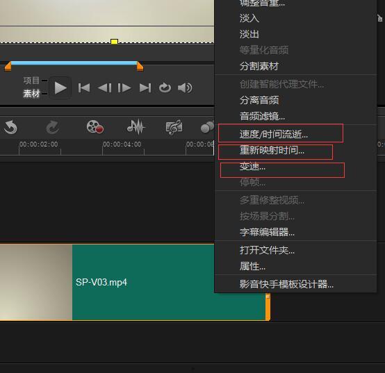 视频录制加速,高效内容制作新篇章