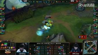 lol2016春季比赛视频,巅峰对决,热血沸腾