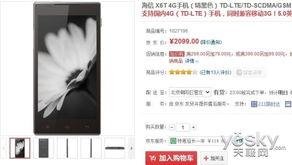 操三八在线视频网站,热门内容与用户评价一览