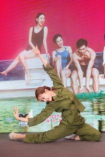 苗苗跳舞视频,翩翩起舞展风采