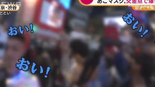 曰本三视频,传统与现代的交融展现