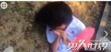 女同学打架扒衣服视频,女同学打架扒衣事件引发热议