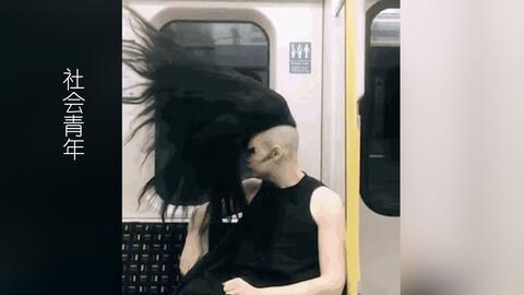 社会摇女生版视频教程,轻松学会潮流舞蹈魅力四射