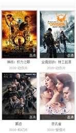 久视频精品38在线播放