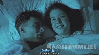 欧美最激烈床上戏视频,尺度惊人，引发热议