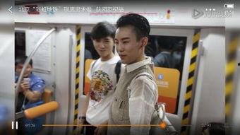 能播放的男同视频,探索男同视频的魅力世界